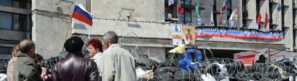 The White House in Donetsk